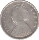 Silver Half Rupee Coin of Victoria Queen of Calcutta Mint of 1875.