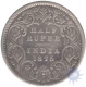 Silver Half Rupee Coin of Victoria Queen of Calcutta Mint of 1875.