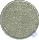 Silver Half Rupee Coin of Victoria Empress of Calcutta Mint of 1896.