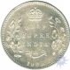 Silver Half Rupee Coin of King Edward VII of Calcutta Mint of 1905.