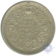 Silver Half Rupee Coin of King George VI of Bombay Mint of 1943.