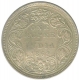 Silver One Rupee Coin of Victoria Queen of Bombay Mint of 1862.