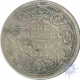 Silver One Rupee Coin of of Victoria Queen  of Bombay Mint of 1862.