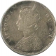 Silver One Rupee Coin of of Victoria Queen  of Bombay Mint of 1862.