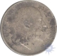 Silver One Rupee Coin of King Edward VII of Bombay Mint of 1908.