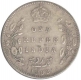 Silver One Rupee Coin of King Edward VII of Bombay Mint of 1908.