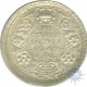 Silver One Rupee Coin of  King George VI of  Bombay Mint of 1942.