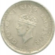 Silver One Rupee Coin of  King George VI of  Bombay Mint of 1942.