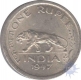 Nickel One  Rupee Coin of King George VI of 1947.