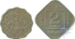 Cupro Nickel One Anna and Two Annas Coins of 1918.