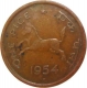 Bronze One Paisa Coin of  Hyderabad Mint of 1954.