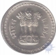 One  Rupee Coin of  Bombay Mint  of Republic India of 1970.