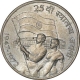 Silver Ten Rupees Coin of Twenty Fifth Anniversary of Independence of 1972.