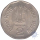 Copper Nickel Two  Rupees Coin of Subhash Chandra Bose of 1996.