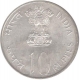 Silver Ten Rupees Coin of Calcutta Mint of 25th Anniversary of Independence of 1972.