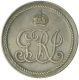 British India Medal.