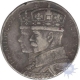 Silver Medal of Silver Jubilee of King George V  and Queen Mary of 1935.