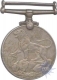 Silver War Medal of King George VI.