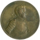 Bronze Medal of Frederick the Great of 1757.