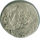 Silver Temple Token of Ram Darbar.