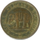 Copper Token  of  Ceylon of  St Sebastian Mills.