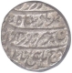 Silver One  Rupee Coin of  Ahmad shah durrani of Lahore of Afganisthan.