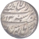 Silver One  Rupee Coin of  Ahmad shah durrani of Lahore of Afganisthan.