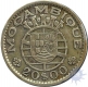 Twenty Escudos Coin of Mozambique of 1952.