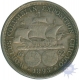 Silver Half Dollar Coin  of Worlds Columbian Exposition of 1893.