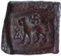 Copper Half Karshapana Coin of  Pushkalavati of Taxila Region.