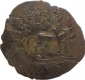 Potin Coin of Chutus of Banvasi.