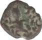 Copper Quarter Karshapana of Sunga Dynasty.