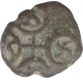 Copper Quarter Karshapana of Sunga Dynasty.