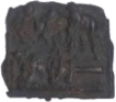 Cast Copper Coin of Sunga Dynasty.