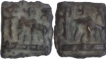 Cast Copper Coins of Sunga Dynasty.