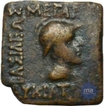 Copper Diobol Coin of Eucratides I of Indo Greeks.