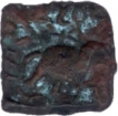 Copper Drachma Coin of Sri Satkarani of Satavahana Dynasty.