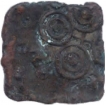 Copper Drachma Coin of Sri Satkarani of Satavahana Dynasty.