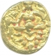 Gold Dinar of Chandragupta II of Gupta Dynasty of Archer type.