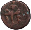 Bronze Drachama Coin of Huvishka of Kushan Dynasty.