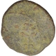 Lead Coin of Chutus of Banavasi.