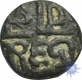 Copper Kahavanu Coin of Uttam Chola of Chola Dynasty.