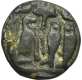 Copper Kahavanu Coin of Uttam Chola of Chola Dynasty.