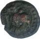 Copper Coin of Pandyas of South Arcot.