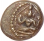 Copper Kasu Coin of Shivaganga Rajas.