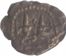 Copper Coin of Marathas of Tanjore