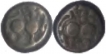 Silver Coins of Yadava Dynasty