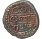 Copper Jital Coin of Koneri Rayan of Vijayanagar Feudatories.