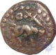 Copper Kasu of Tirumalaraya of Vijayanagar Empire.