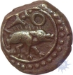 Copper Coin of Tirumalaraya of Vijayanagara Empire.